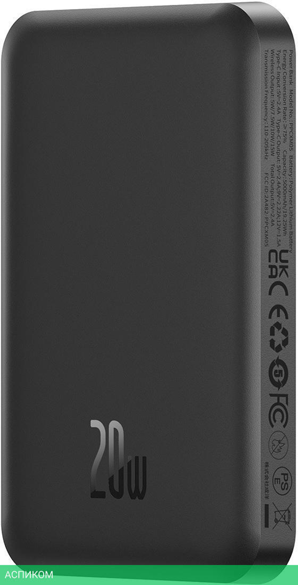 Портативное зарядное устройство Baseus PPCXM05 Cluster Black (P10022107113-00)