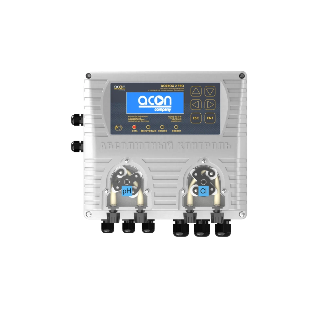 DOZBOX 2 PRO