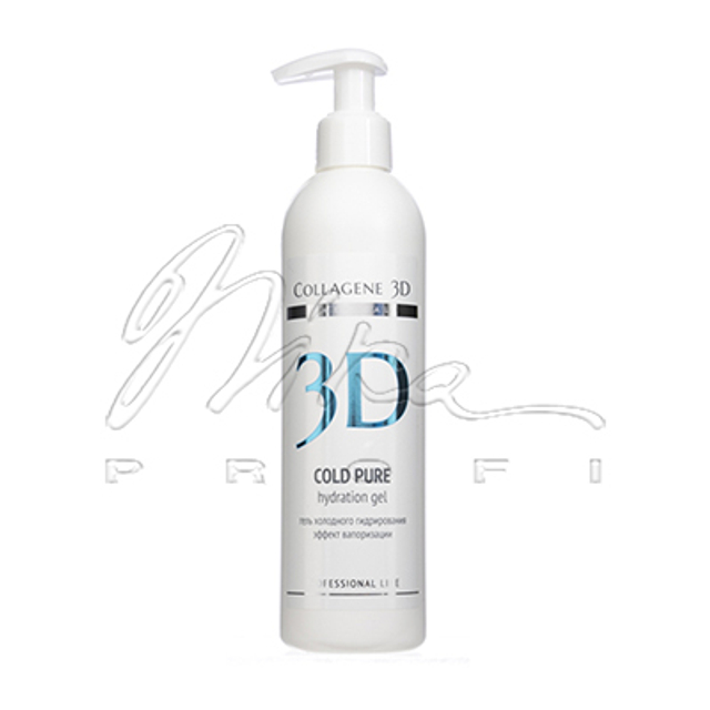 Гель холодного гидрирования Cold Pure