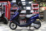 Honda Dio AF62-1203020