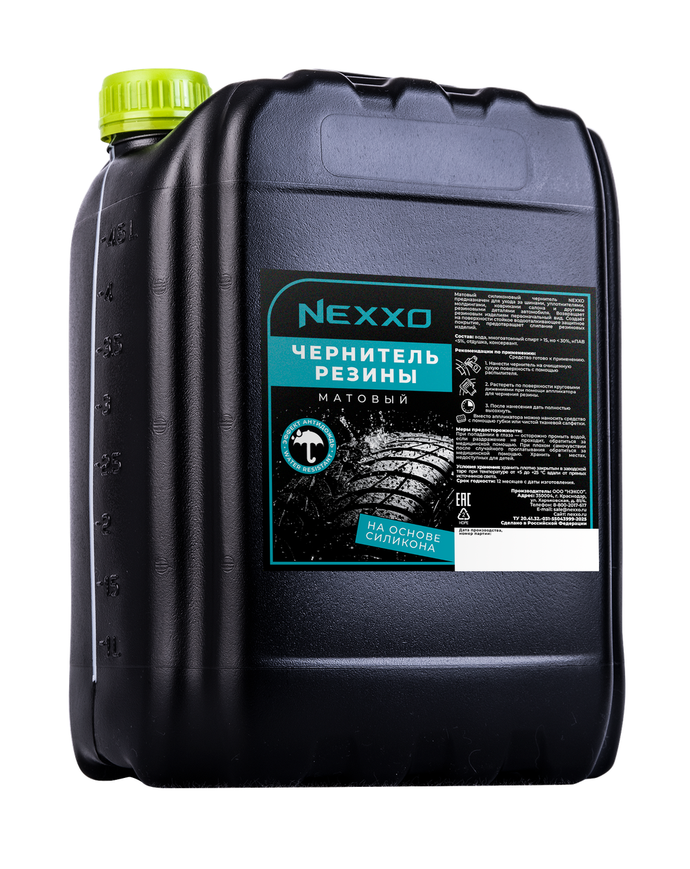 NEXXO матовый силиконовый чернитель для шин 5л