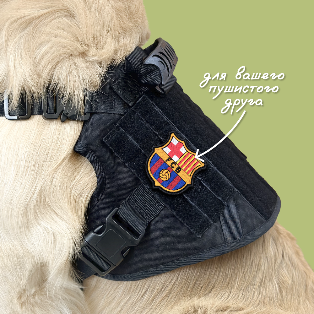 Нашивка на одежду, патч, шеврон на липучке "Barcelona" 8х8 см