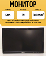 Монитор VS197DE без подставки