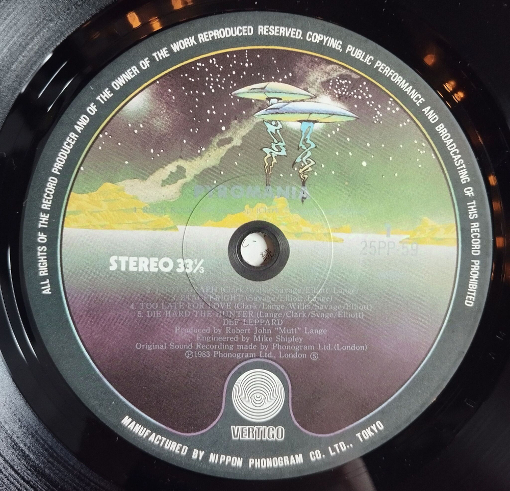 Винтажная виниловая пластинка LP Def Leppard Pyromania (Japan 1983) (No Obi) EX