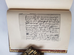 "Памятники первых лет русского старообрядчества". Я.Л. Барсков. 1912 г.