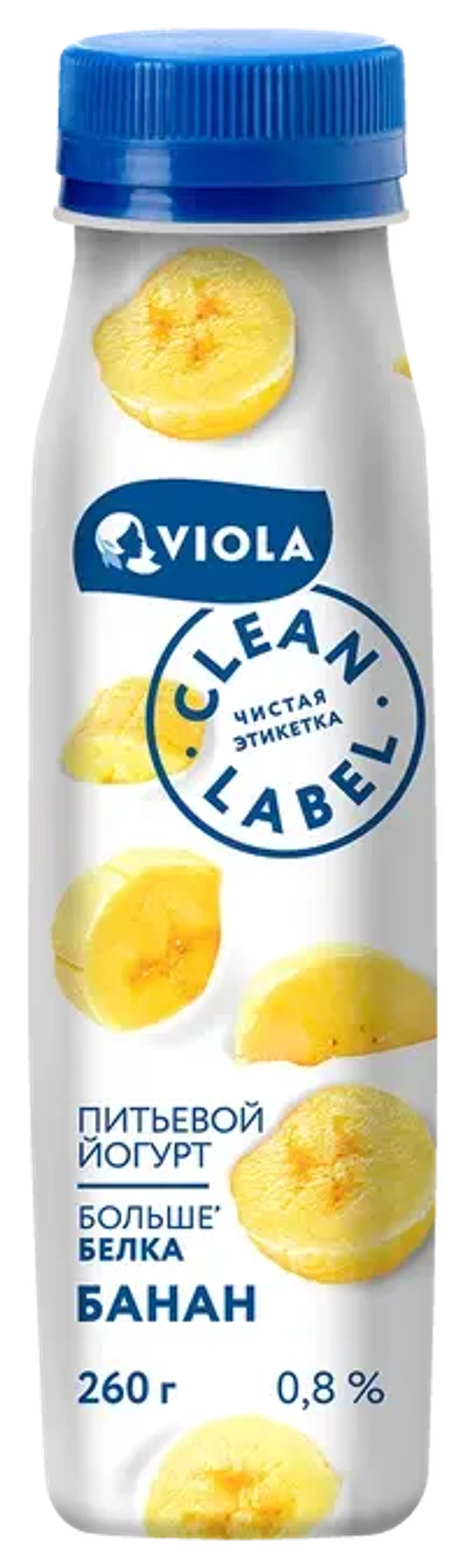 Йогурт питьевой Viola Clean Label 0.8%