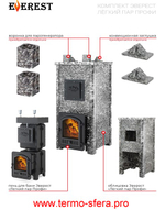 Печь Эверест "Легкий пар Профи" каменка из нерж. стали, Талькохлорит, S-50 мм, Резная (2 стороны)