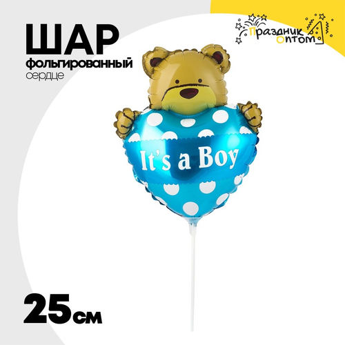 Шар Фольгированный Мишка с сердцем голубым (Ассорти)