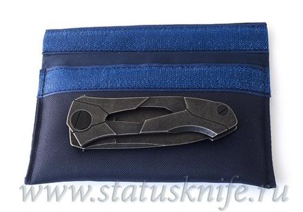 Чехол для ножа универсальный