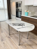 Раздвижной стол "Итальянский Мрамор"