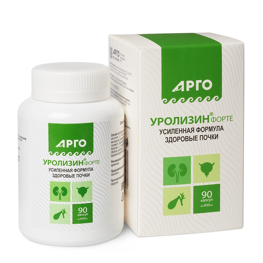 Уролизин (мочеполовые заболевания) АРГО капсулы 90 шт.