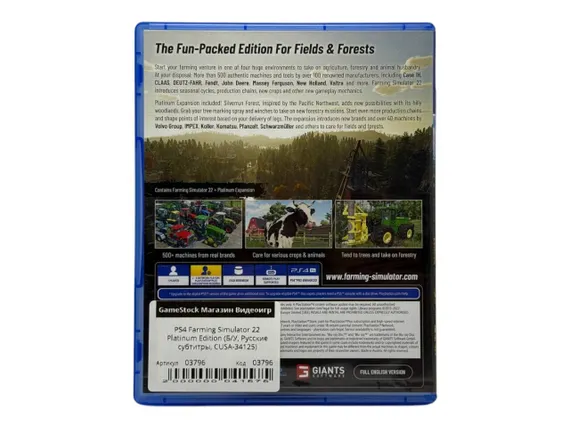 PS4 Farming Simulator 22 Platinum Edition (Б/У, Русские субтитры, CUSA-34125)