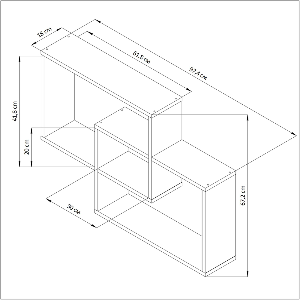 Полка настенная, 97х18х67, Делфи, для игрушек и книг, белая, IKEA