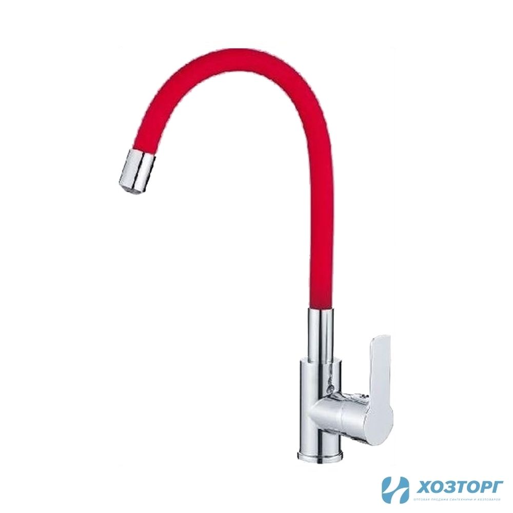 Смеситель кухня HAIBA 70112-6 красный силиконовый излив