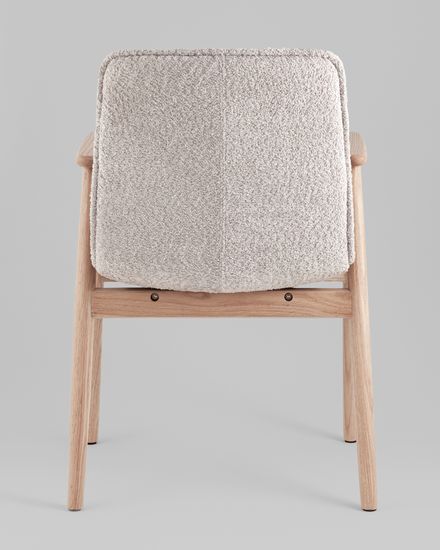 Стул обеденный Kembridge серый