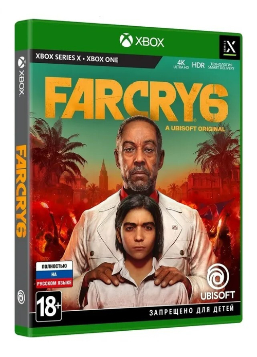 FarCry 6 XBox One