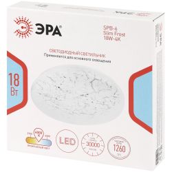 Светильник потолочный светодиодный ЭРА SPB-6 Slim Frost 18W-4K без ДУ | Светильники SPB-6 без ДУ