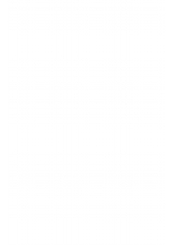 Бродящие силы | В. П. Авенариус