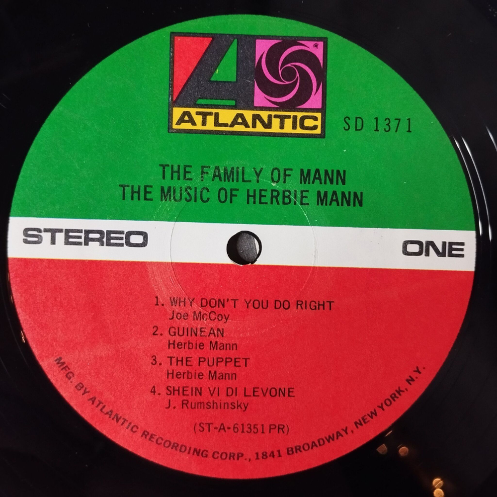 Винтажная виниловая пластинка LP The Family Of Mann The Music Of Herbie Mann (USA 1971)