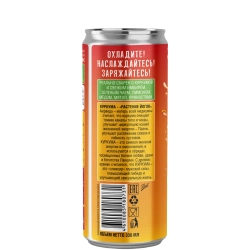 28SEEDS Real TURMERIC TONIC (Куркуминный тоник) 330 мл — задняя сторона банки с описанием напитка и маркировкой