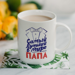 Кружка "Дед авторитет"