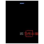 Тетрадь А4, 48 л., BRAUBERG, скоба, клетка, глянцевый лак, "DARK", 404042, 3шт