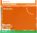Коврик для мыши Defender Silver Opti-Laser (50410)