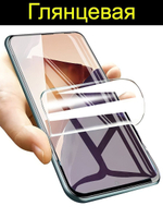 Гидрогелевая защитная пленка для смартфона Alcatel 1 2019 (самовосстанавливающаяся бронепленка глянцевая)