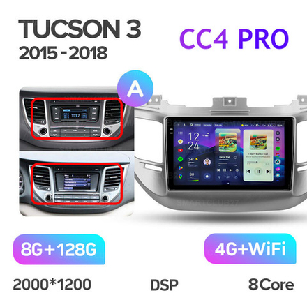 Teyes CC4 Pro 9" для Hyundai Tucson 2015-2018
