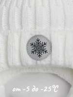 Шапка зимняя вязаная для малышей