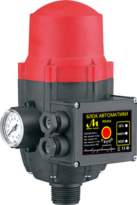 Насосная автоматика (1,1кВт)