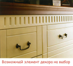 арт. 8235 Стол журнальный Дания Ш1120хГ625хВ450