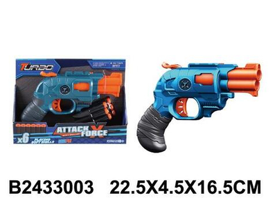 Пистолет с мягк.пулями, коробка BT326