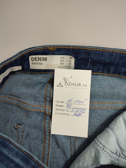 Джинсы Bershka базовые 44 размер