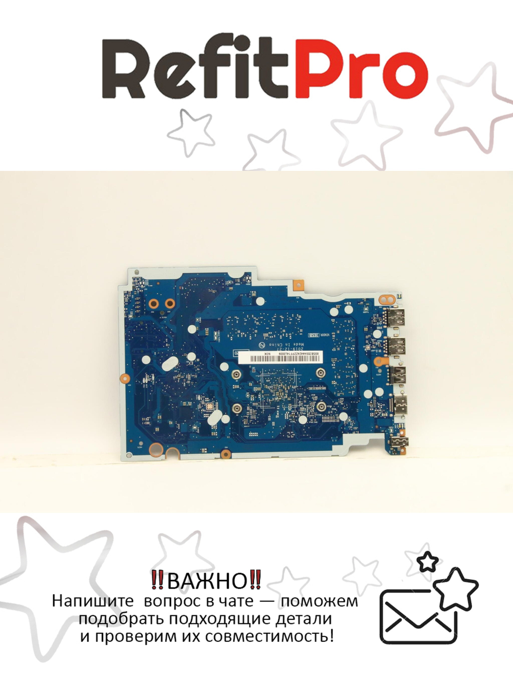 Материнская плата для ноутбука Lenovo IdeaPad 3-15IMH05 V15-IGL N5030 4G UMA NOK (5B20S44424), оригинал