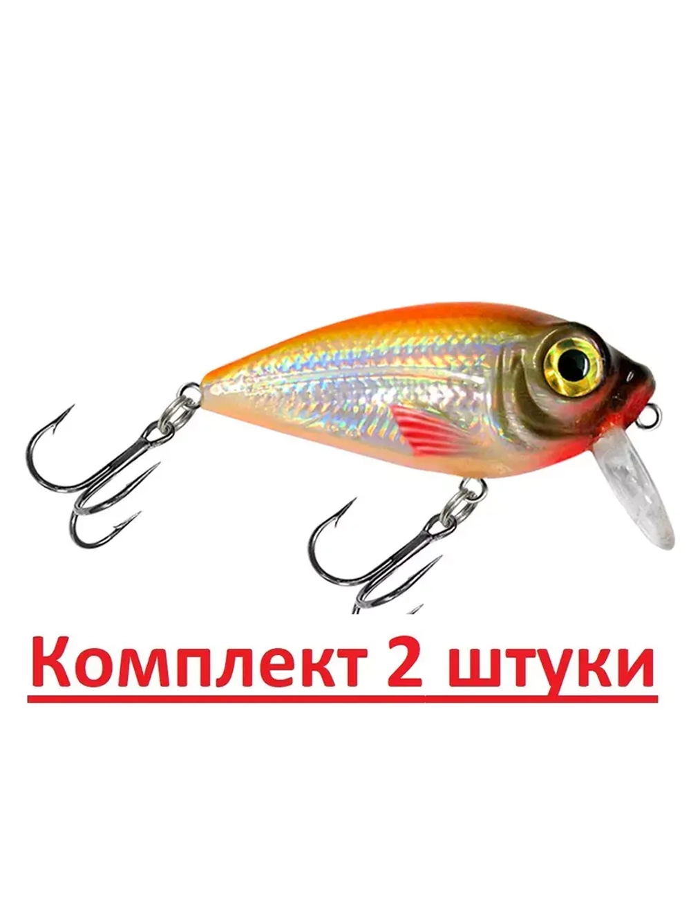 Воблер Крэнк ЖУК 37mm,