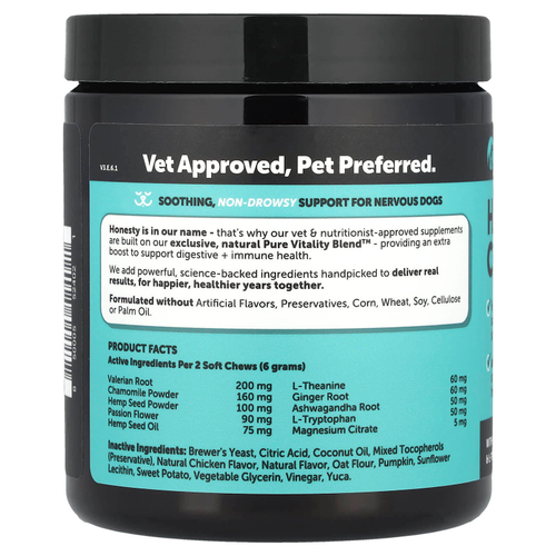 Pet Honesty, Успокаивающая конопля, для собак, с курицей, 90 жевательных таблеток, 270 г (9,5 унции)