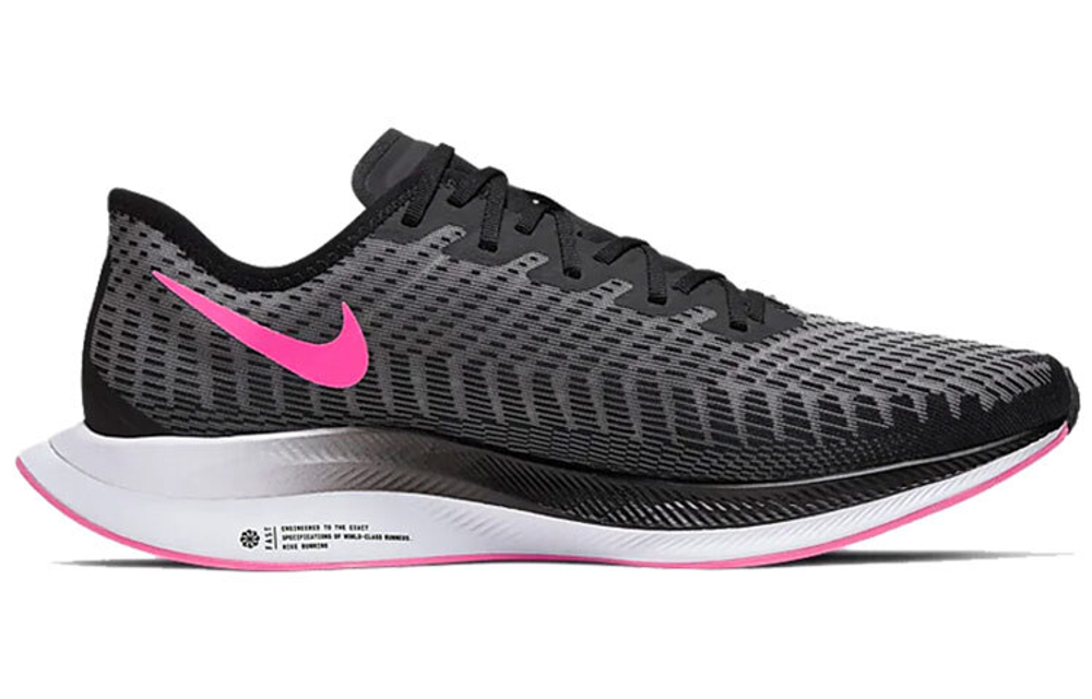 Кроссовки Nike Pegasus Turbo 2