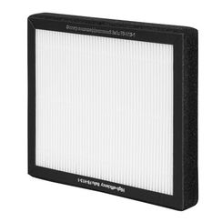 Фильтр тонкой очистки для ASP-100 (7.04.06.00068)