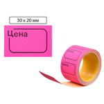 Ценник Basir клейкий, размер 30*20 мм, 4 цвета, 170 шт в рулоне