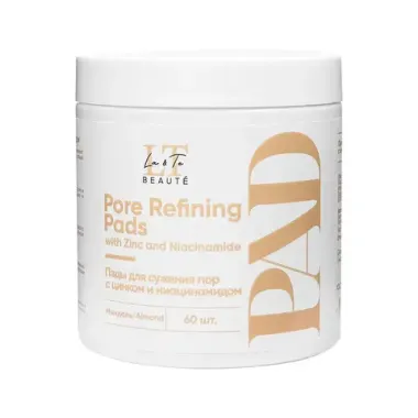 ПЭДЫ для сужения пор ( образец) La and Te beaute