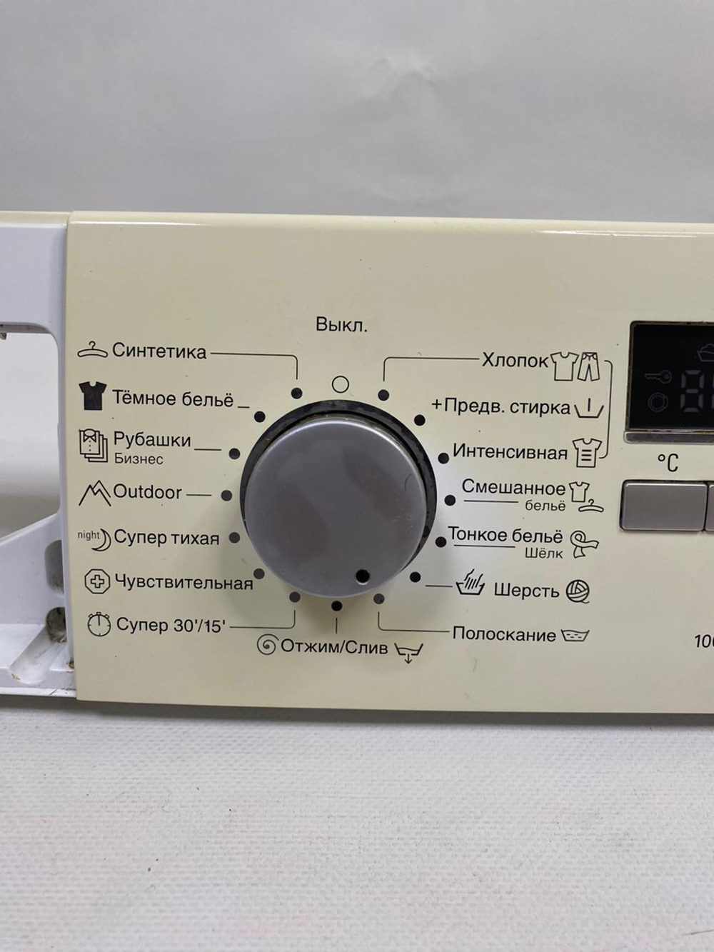 225 Силовой модуль для стиральной машины Siemens  9000 704 956 б/у