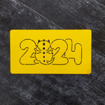 2024 №2 Год Дракона