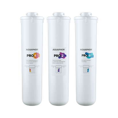 Комплект модулей для Аквафор ECO H Pro