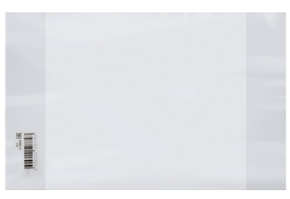 Обложка д/тетради и дневника ПП 210х350мм. 60 мкм. прозрачная (ПИФАГОР)