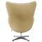 Кресло Egg, карамельная искусственная замша