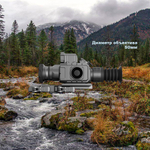Тепловизионный прицел LZIRTEK Perun 350L