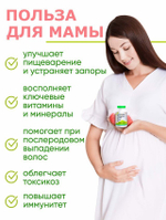 Комплекс витаминов ДЛЯ БЕРЕМЕННЫХ И КОРМЯЩИХ - лецитин + 12 витаминов, VitaMom, ВЕГАН, 60 капсул