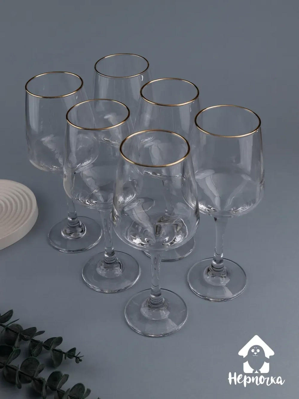 Набор бокалов для вина, 365 мл, 6 шт. с золотой каймой