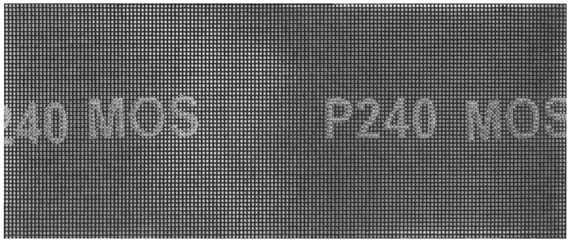 Сетки шлифовальные 115x280 мм, 5 шт, Р 240 MOS 38278М
